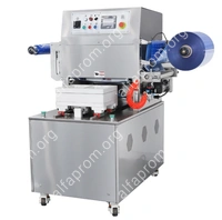 Полуавтоматический запайщик лотков (4 лотка,210*148*40) HVT-550M/4 (нерж., СКИН)