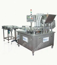 Фасовочно упаковочная машина (аппарат) роторного типа Hefestus Hermes SLB HoReCaMos (Б/У)