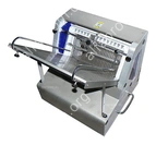 Хлебопекарное оборудование