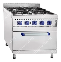 Плита газовая Abat ПГК-49ЖШ
