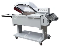 Термоусадочный аппарат Hualian BSF-5540 (б/у)