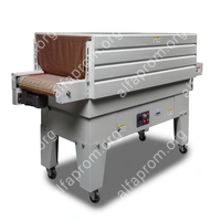 Термоусадочный туннель BS-4535LA (сетчатый транспортер)