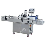 Напольный автоматический этикетировщик для плоских поверхностей HLMT-220 LOW COST