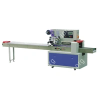 Горизонтальная упаковочная машина DXDZ-450B NEW (3 серв., H-100mm, L130-450mm, S400mm, 50-180mm, краш., трансп, рег.форм еврослот)