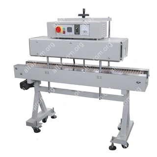 Термоусадочный туннель BS-1510G