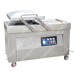 Вакуумный упаковщик HVC-510S/2A (DZ-510/2SA) (краш. корпус)